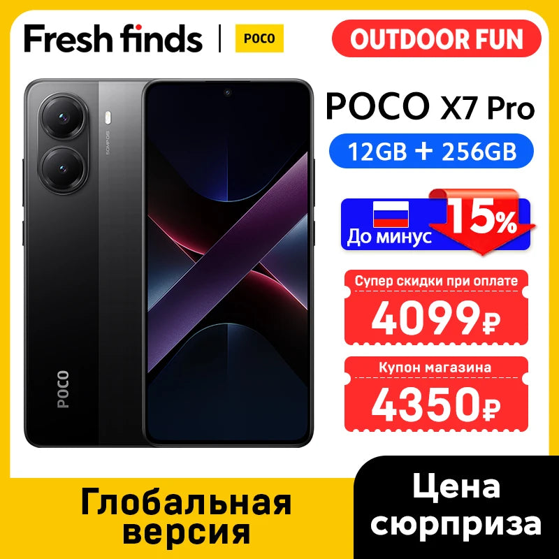 【World Premiere】POCO X7 Pro Global Version Smartphone 256GB / 512GB Dimensity 8400-Ultra 90W Charge 6000mAh battery IP68 NFC 5G - Shoppiline