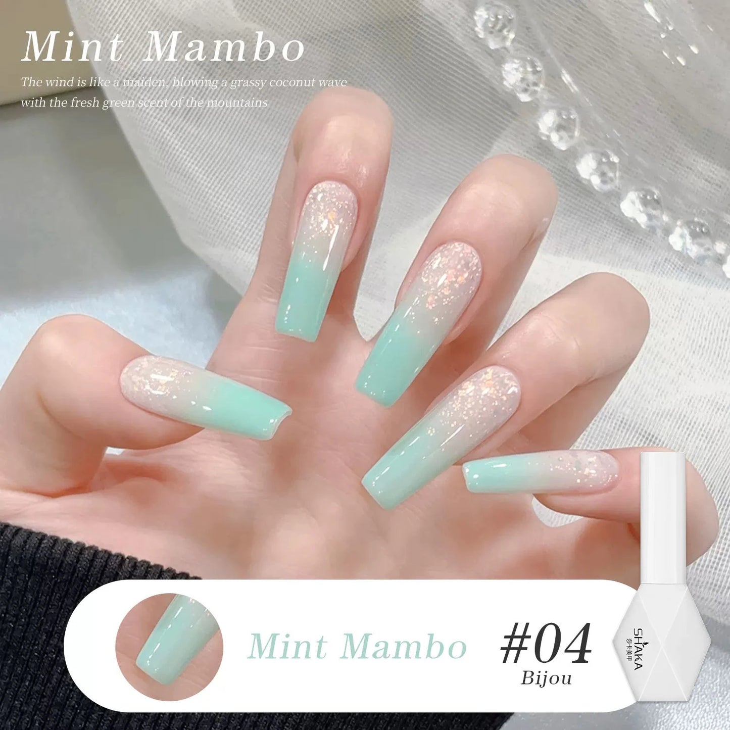 1-6pcs SHAKA Spring Ice Skin Naked Pink Gel Nail Polish 2026 New Style Versatile And Stylish Nail Art Nail Supplies