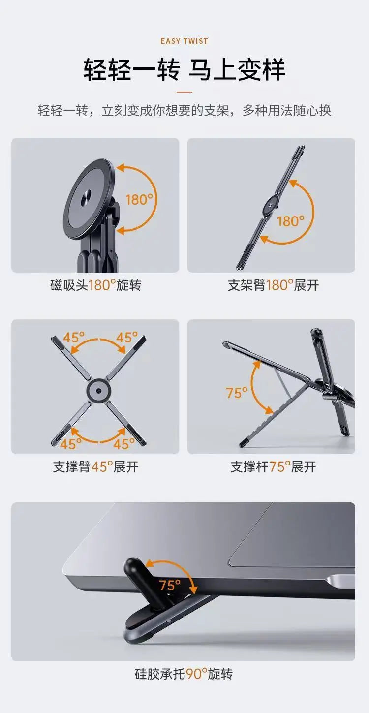 Aluminum Alloy Metal Multifunctional Mobile Phone Stand, Tablet and Laptop Desktop Stand, Foldable, Rotating, Portable, Magnetic