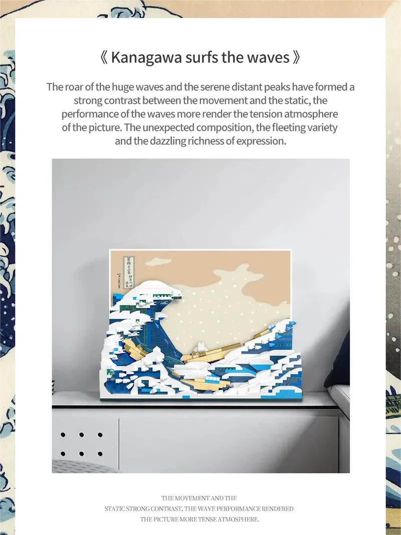 Pantasy Kanagawa Surfing Puzzle Ukiyo-E Building Block Decoration Creative Assembling Toy World Famous Painting Gift - Shoppiline