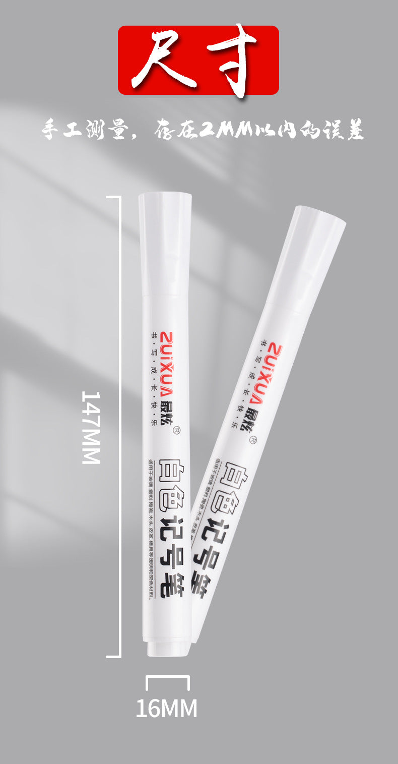Stylo Marqueur Blanc Ensemble Stylos Gel Blancs Gras Imperméables DIY Graffiti Croquis Marqueur Papeterie Fournitures Scolaires Pinceau