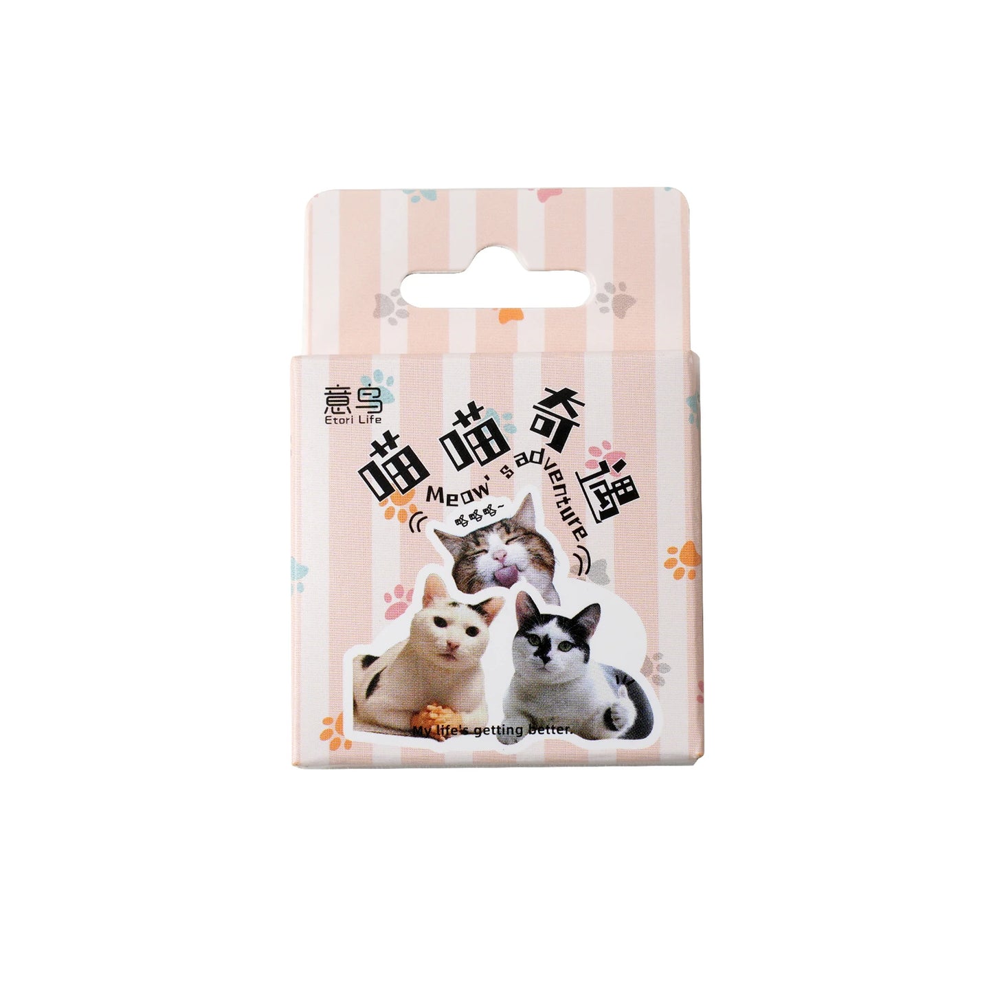 46pcs/Bag,Cat Stickers,Be for Suitcase Skateboard Luggage Laptop Phone Diy Sticke Decoration Stationery School Supplies Toys
