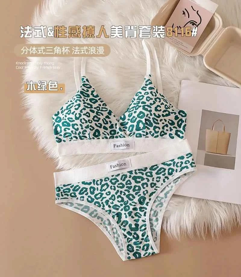 2025 Summer New Women's Leopard Print Traceless and Steel Rim Bra Adjustable Shoulder Strap Back Women's Underwear Set