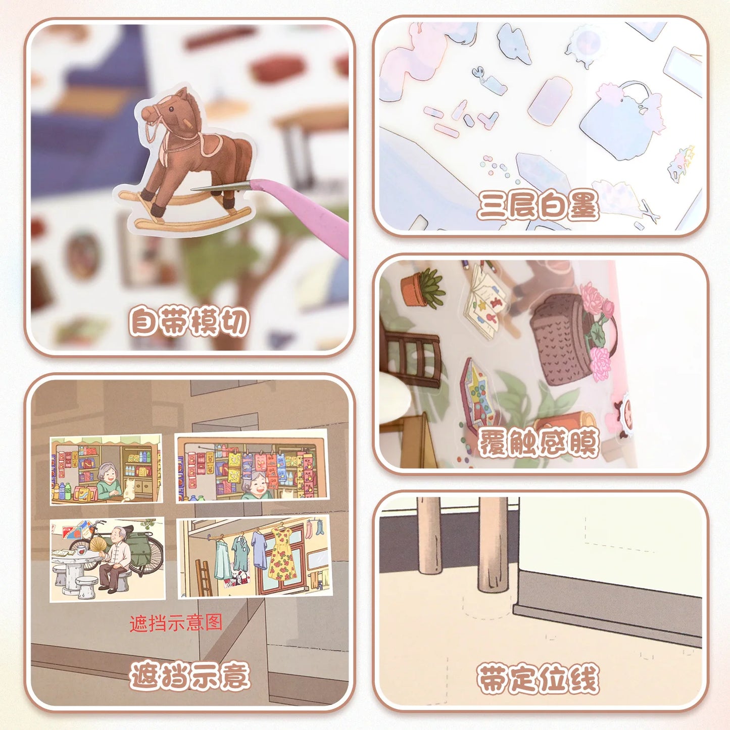 Kawaii convenience store 3D Childhood memories Landscape Sticker DIY Pocket Cabin Scene Halloweengifts