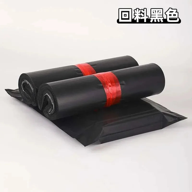 50Individual Self-Adhesive Shipping Bags PESealed Express Envelope Waterproof and Tear-Resistant E-commerce Shipping Packaging B