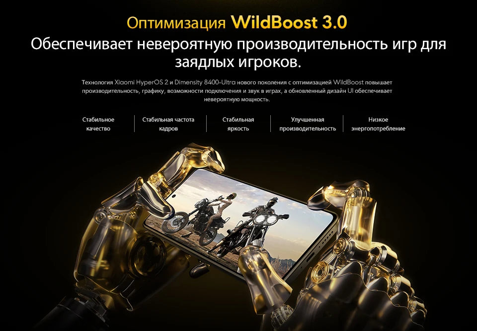 【World Premiere】POCO X7 Pro Global Version Smartphone 256GB / 512GB Dimensity 8400-Ultra 90W Charge 6000mAh battery IP68 NFC 5G - Shoppiline