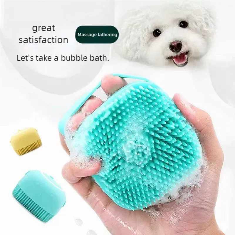Dog Bathing Brush Pet Massage Brush Shampoo Dispenser Soft Silicone Brush Rubber Bristle for Dogs and Cats Shower Grooming Tool