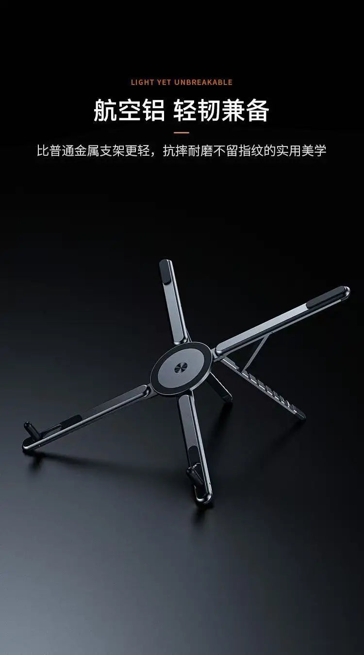 Aluminum Alloy Metal Multifunctional Mobile Phone Stand, Tablet and Laptop Desktop Stand, Foldable, Rotating, Portable, Magnetic