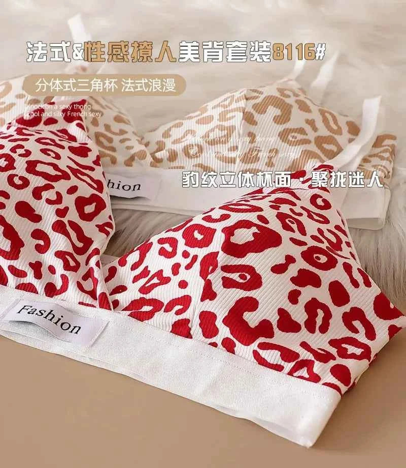 2025 Summer New Women's Leopard Print Traceless and Steel Rim Bra Adjustable Shoulder Strap Back Women's Underwear Set