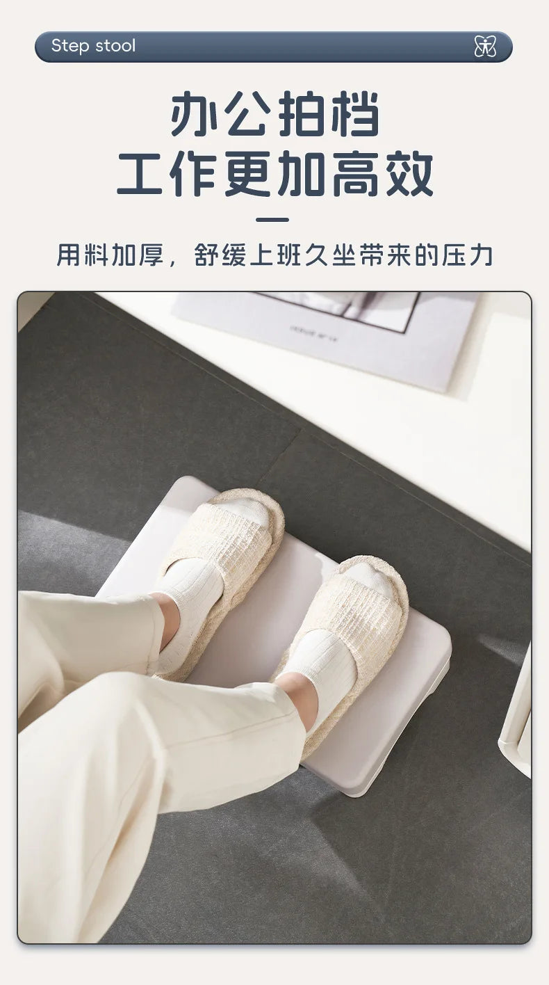 Ergonomic PP Footrest Under Desk Foot Stool Comfortable Space-Saving Foot Rest for Office Work Study Sofa Home