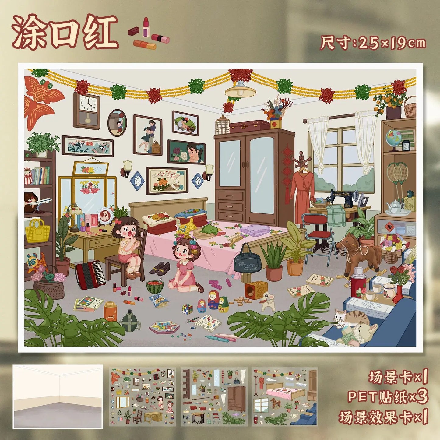 Kawaii convenience store 3D Childhood memories Landscape Sticker DIY Pocket Cabin Scene Halloweengifts