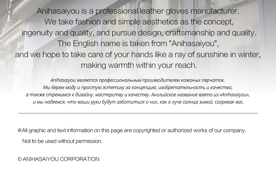 Women's sheepskin gloves winter warm plus velvet short thin touch screen driving color women's leather gloves good quality -2226