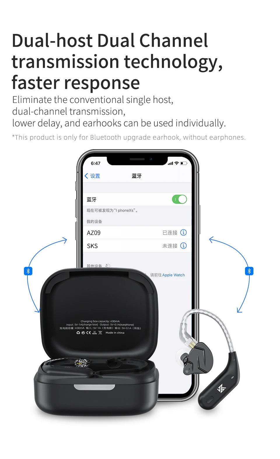 KZ AZ09  Bluetooth 5.2 HD Bluetooth Module Wireless Upgrade Cable HIFI Wireless Ear Hook Connector With Charging Case S2 Z1 S1