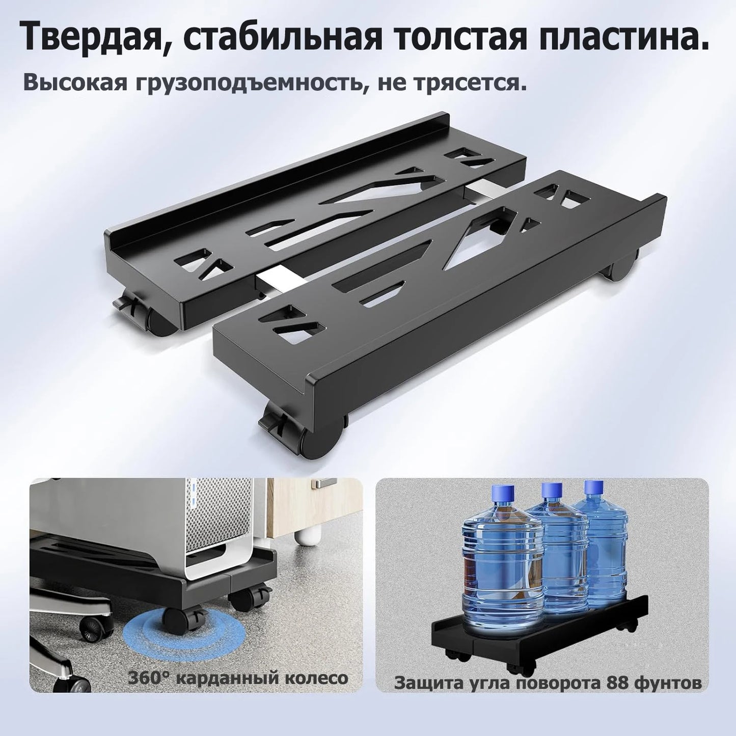 Adjustable Mobile PC Tower Stand with Wheels under Desk CPU Holder Adjustable Stable Mobile Computer Host Stand for Home Office - Shoppiline
