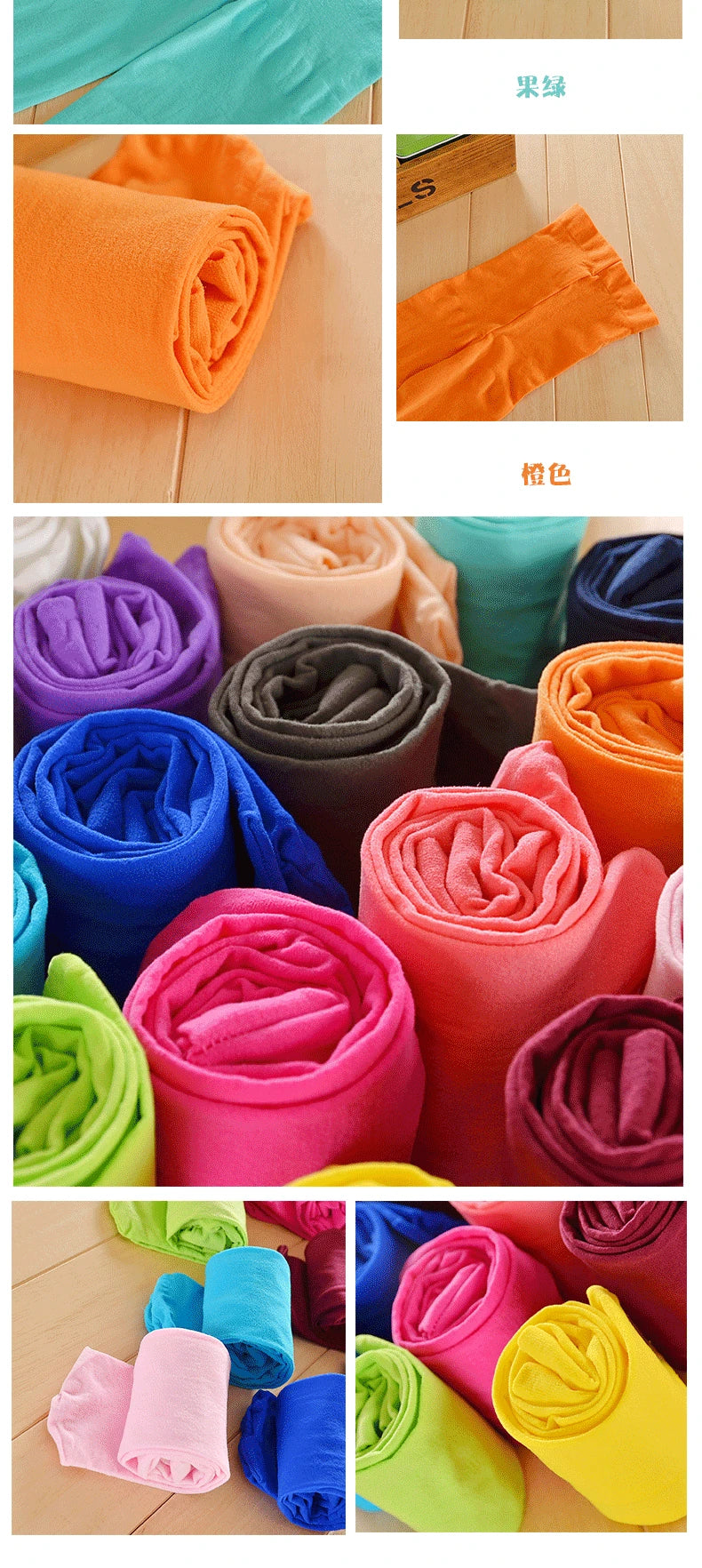 Sommer Frühling Candy Color Kinder Strumpfhosen Ballett Tanz Strumpfhosen für Mädchen Strumpfhosen Kinder Samt Uni Weiß Strumpfhosen