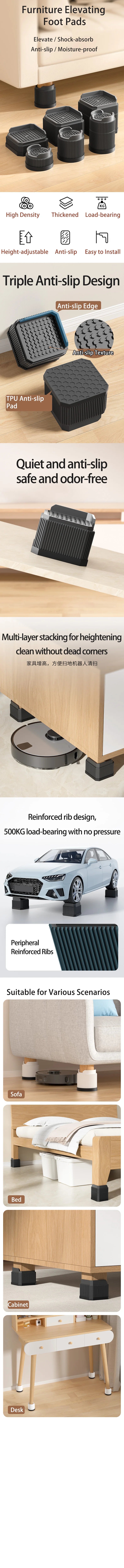 Adjustable Height Furniture Risers - High Load - Bearing, Triple Anti - Slip for Sofa, Bed & Desk