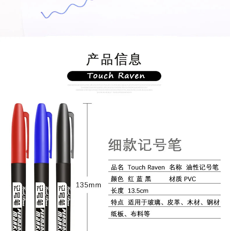 6 PCS Permanent Marker Pen Manga Drawing Markers Black Blue Red Waterproof Ink Sketch Pens Stationery Art School Supplies - Shoppiline