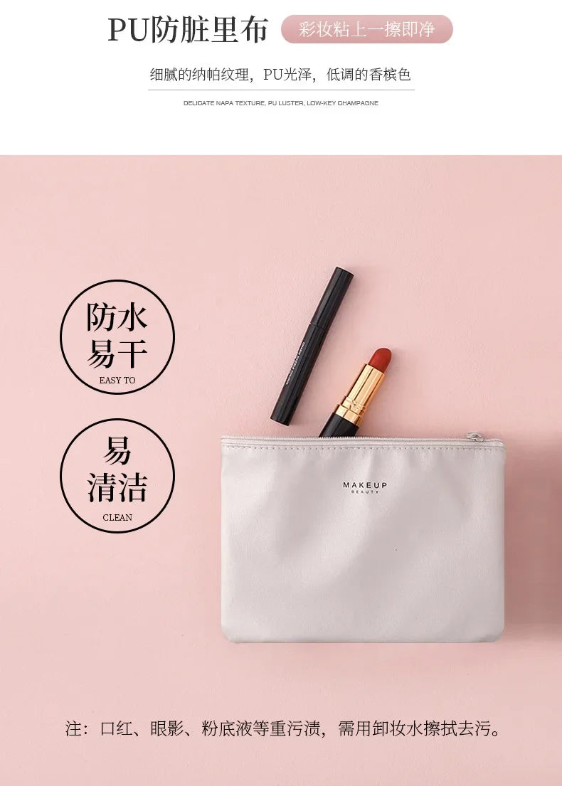 Damen tragbare Kosmetiktasche mit hohem Erscheinungsbild, große Reise-Waschtasche, dreidimensionale Make-up-Aufbewahrungstasche