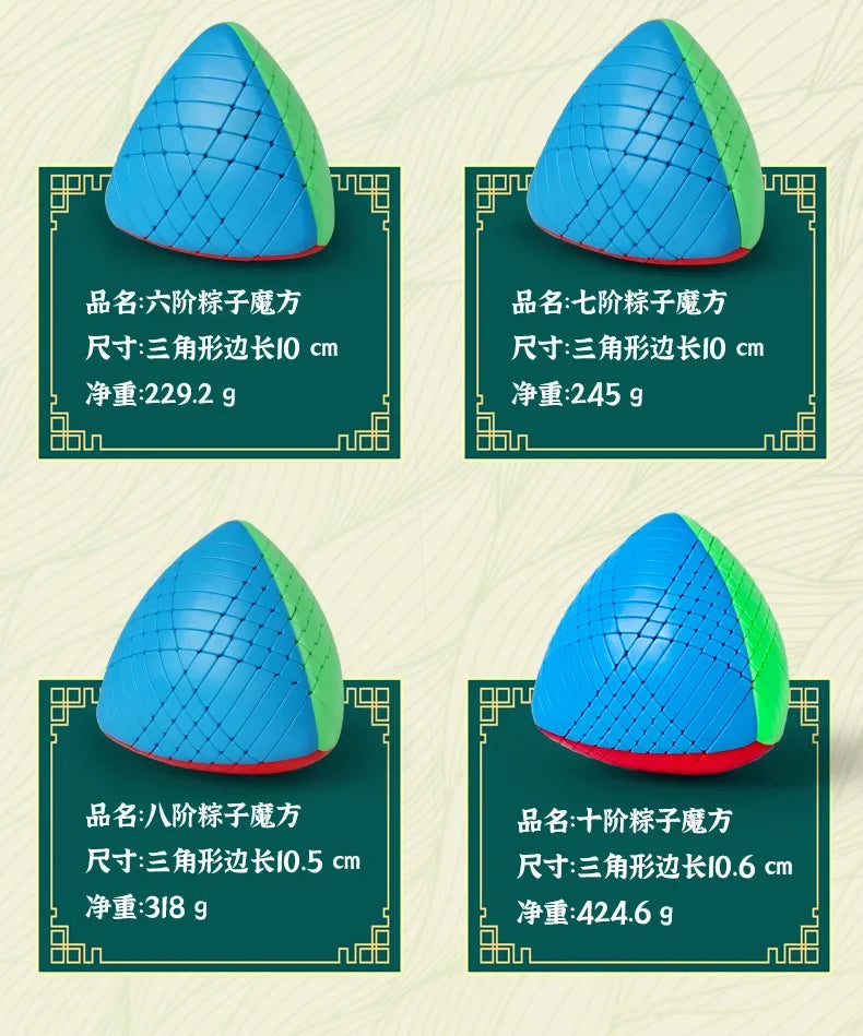 [ECube] SengSo Mastermorphix 2x2 3x3 4x4 5x5 Magic Cube SengSo Mastermorphix Cube Puzzle Educational toys