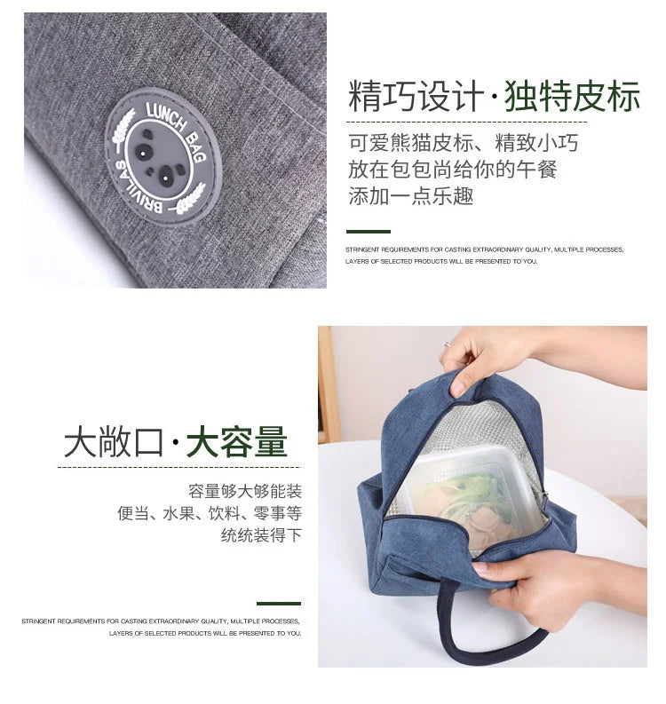 Neue japanische einfarbige vielseitige Kation-Frischhaltetasche, Eisbeutel, Bento-Wärmeisolierungstasche, Studenten-Brotdose, tragbare Ther