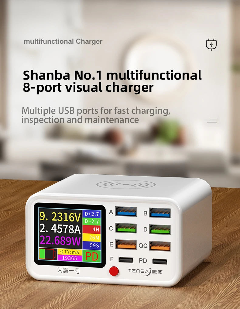Multi functional 8-port USB Wireless Fast Charging Station Visual Current Detection Charger For Mobile Phone iPad Flash Charging - Shoppiline