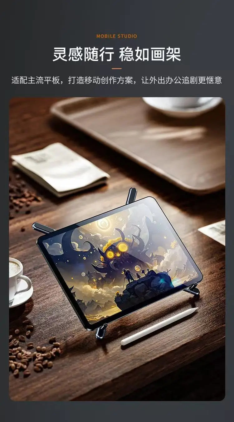 Aluminum Alloy Metal Multifunctional Mobile Phone Stand, Tablet and Laptop Desktop Stand, Foldable, Rotating, Portable, Magnetic