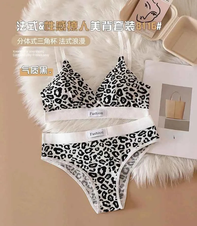 2025 Summer New Women's Leopard Print Traceless and Steel Rim Bra Adjustable Shoulder Strap Back Women's Underwear Set