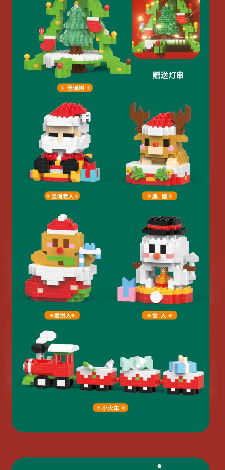 Christmas Gifts Building Block Series Santa Claus Reindeer Puzzle Assembly Bricks Table Decoration Toys for Child Chrismas Gift