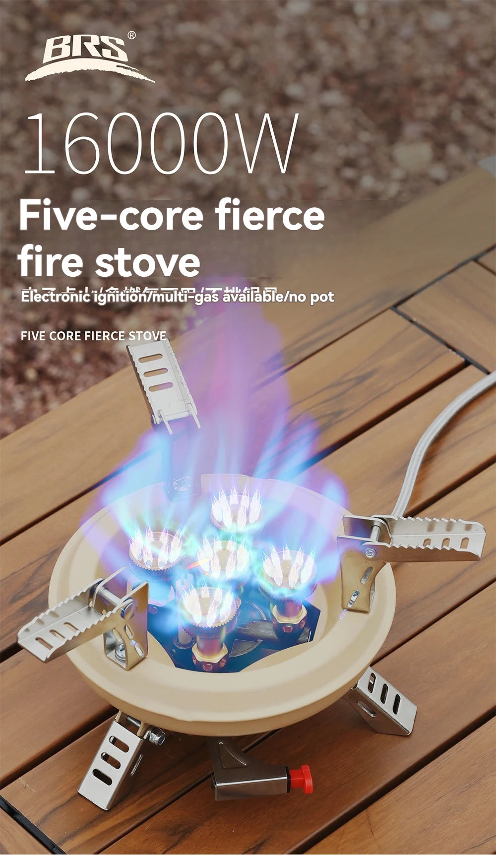 BRS Outdoor BRS-201A Five Core Fierce Stove Fierce Stove Five Star Stove Camping Barbecue Tool