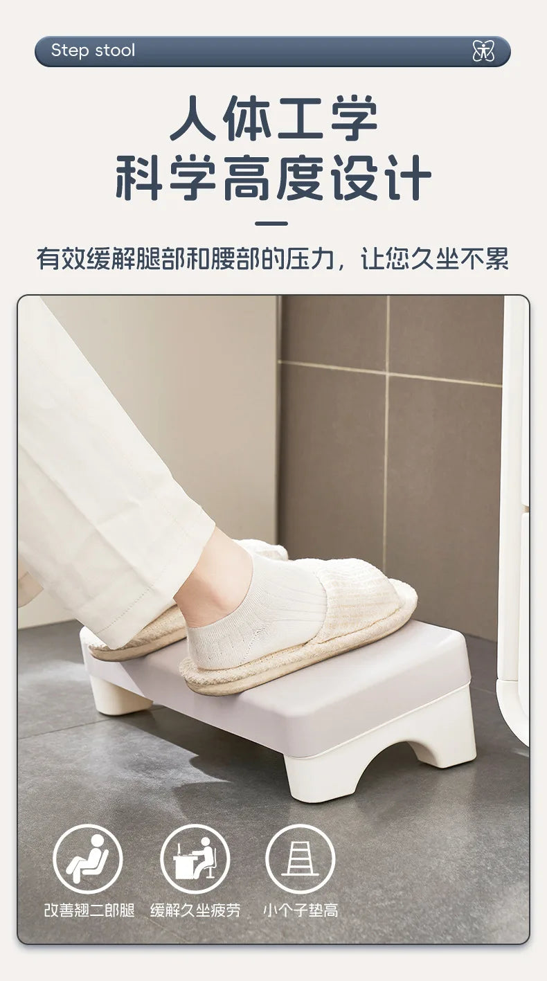 Ergonomic PP Footrest Under Desk Foot Stool Comfortable Space-Saving Foot Rest for Office Work Study Sofa Home