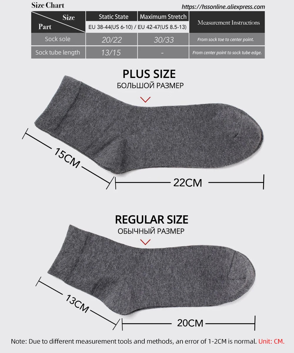 HSS Lot de 5/10 paires de chaussettes en mélange de coton pour hommes, noires, d'affaires, douces, respirantes, pour l'été et l'hiver, grande taille (6.5-14)