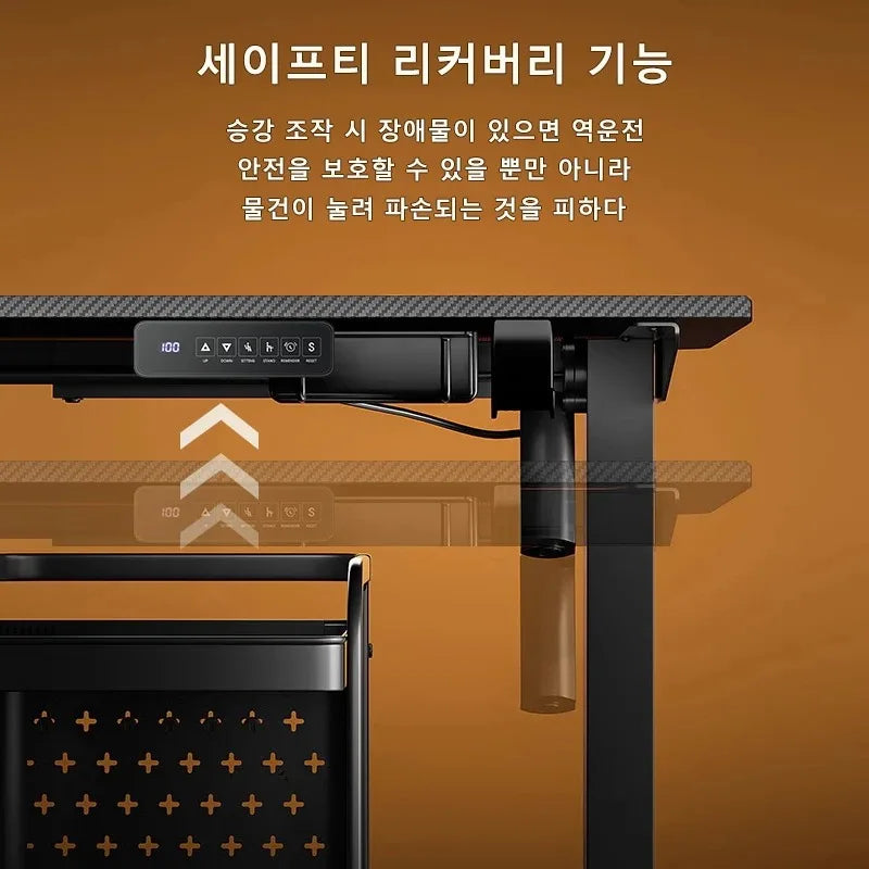Height Adjustable Desk Motion Electric Sit Stand Up Down Computer Table Modern Lift Motorized Gaming Desktop Home Office Desks