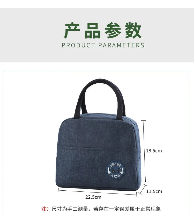 Neue japanische einfarbige vielseitige Kation-Frischhaltetasche, Eisbeutel, Bento-Wärmeisolierungstasche, Studenten-Brotdose, tragbare Ther