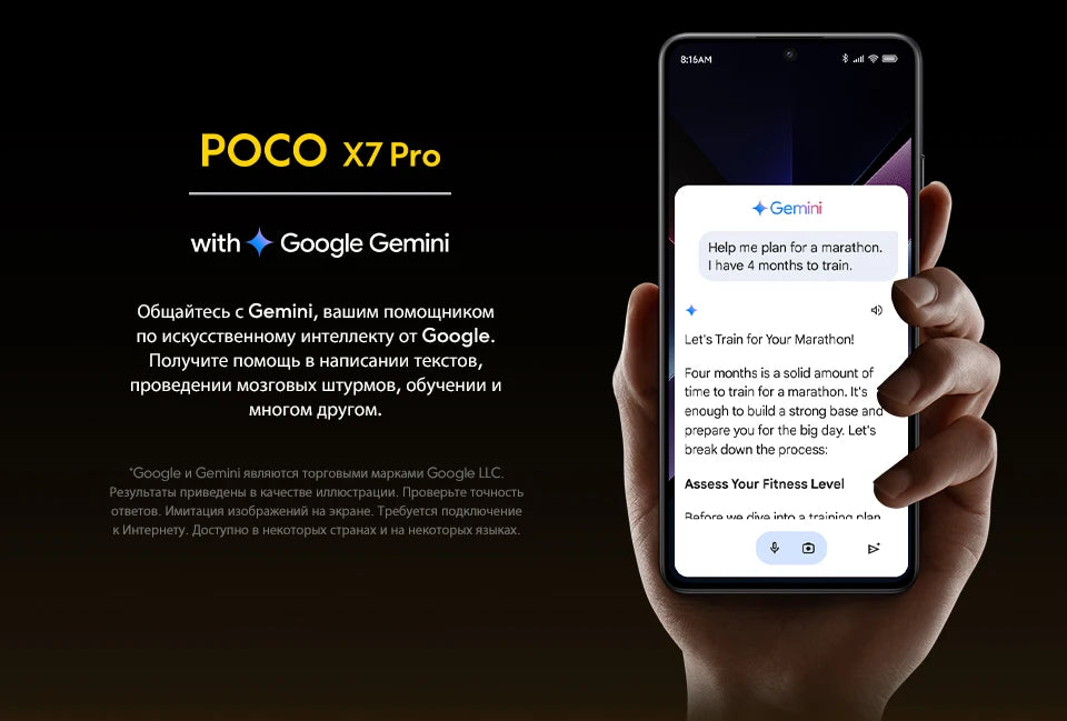【World Premiere】POCO X7 Pro Global Version Smartphone 256GB / 512GB Dimensity 8400-Ultra 90W Charge 6000mAh battery IP68 NFC 5G - Shoppiline