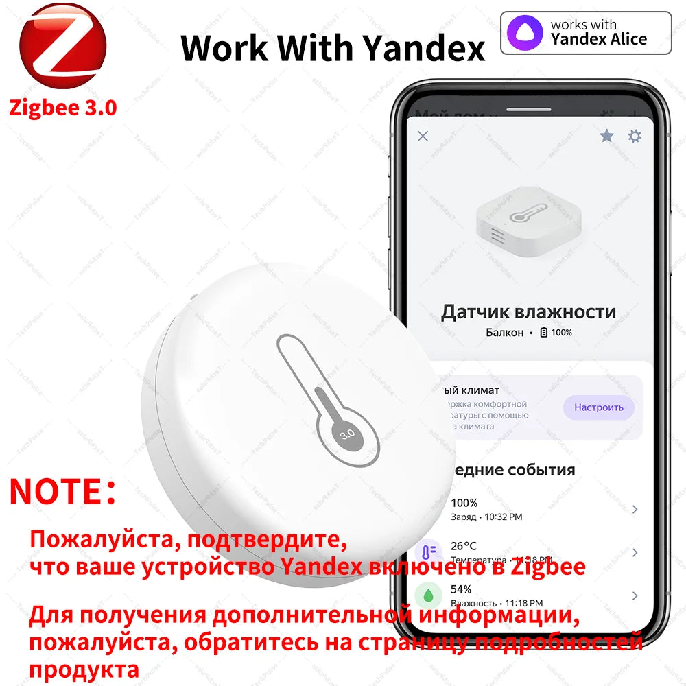 Zigbee Sensor Temperature Humidity Sensor Zigbee Hub Required workwith HA Home Assistant Alexa Yandex ZHA Zigbee2MQTT