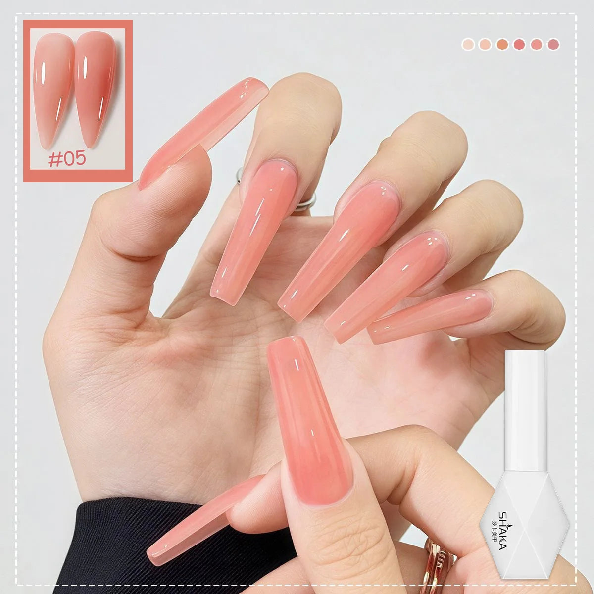 1-6pcs SHAKA Spring Ice Skin Naked Pink Gel Nail Polish 2026 New Style Versatile And Stylish Nail Art Nail Supplies