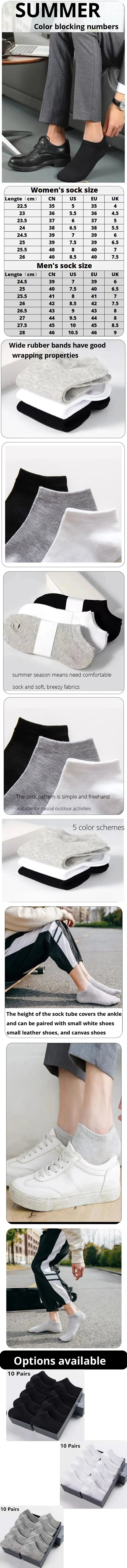 10 Pairs Men's Polyester Boat Socks New Style Black White Grey Business Men Stockings Soft Breathable Summer for Male