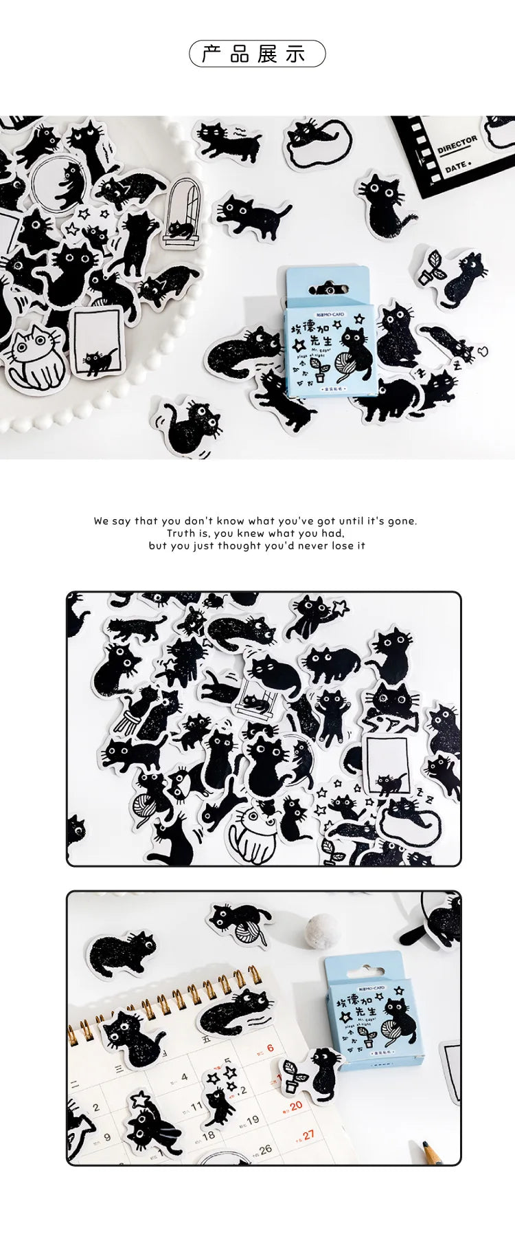 45 autocollants / boîte Autocollants pour carnet Chaton en boîte Dessin animé mignon Autocollants décoratifs pour album photo Manuel de croissance DIY