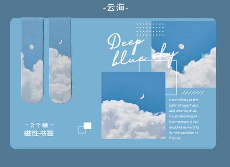 JIANQI 2pcs/pack Magnetic bookmark beautiful scenery clouds simple literary pattern bookmark Reading tool School office supplies
