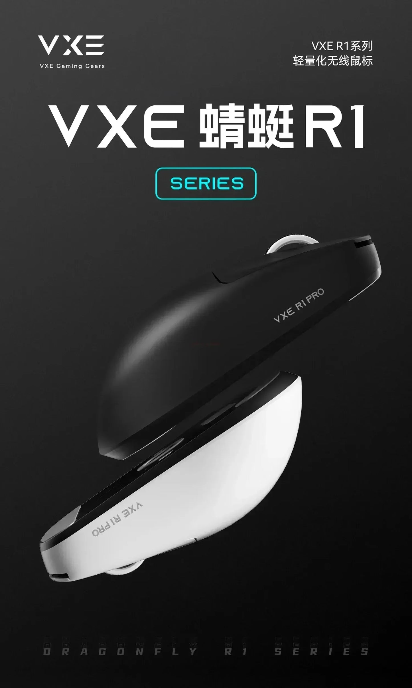 Vxe Dragonfly R1 series Wireless Mouse R1 Se Light Weight Paw3395 Nordic52840 2khz Smart Speed X Low Delay Fps Game Mouse Gift - Shoppiline