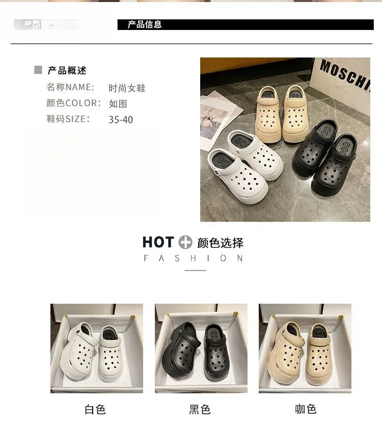2025 Chunky Platform Clogs Shoes for Women Thick Bottom Non Slip Beach Sandals Woman Summer Fashion Wedges EVA Sandals Slippers