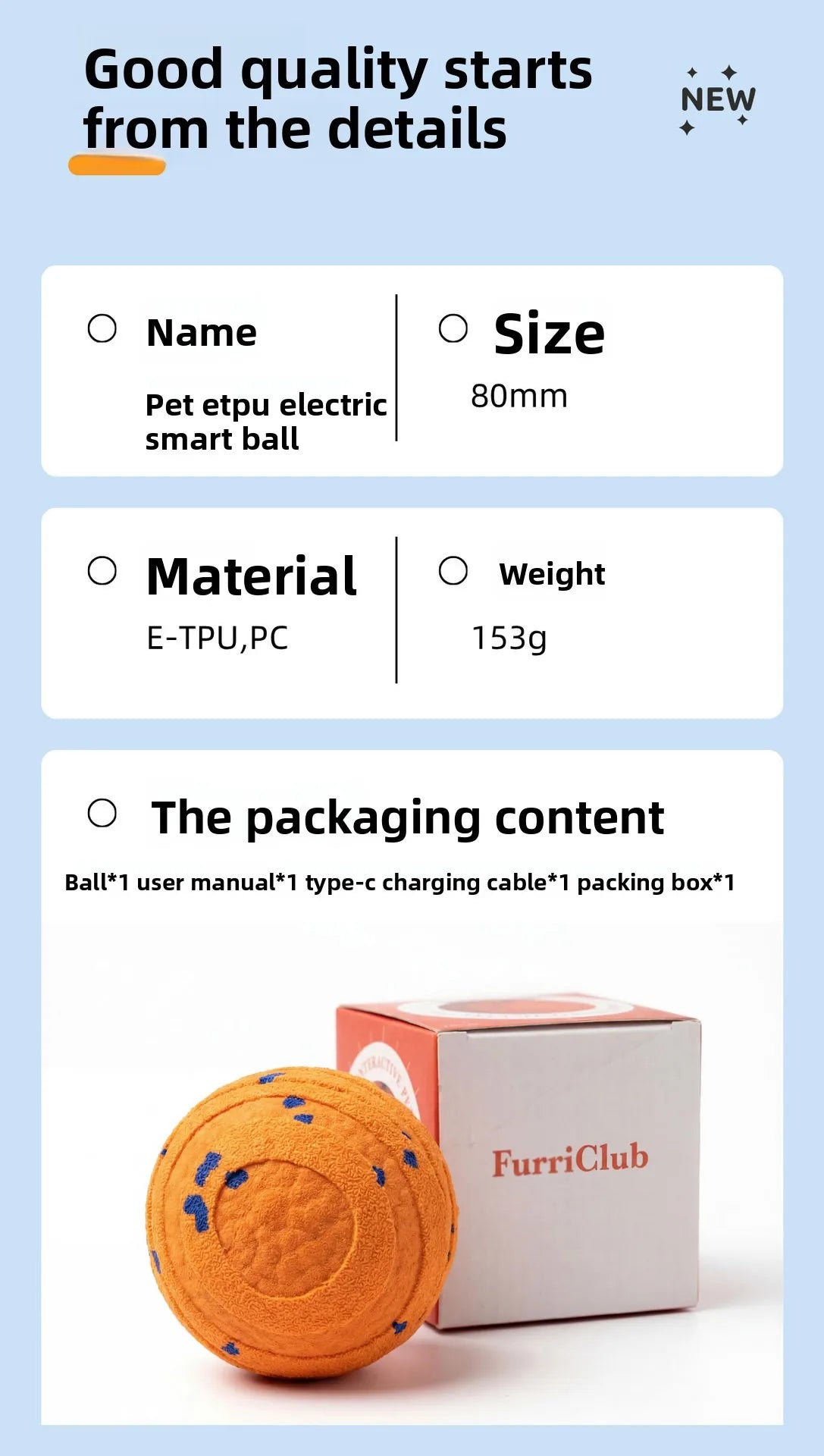 ETPU Dog Bite-Resistant Ball Round Electric Non-Toxic Molar Ball Training Pet Dog Toy Ball Food Grade Certification
