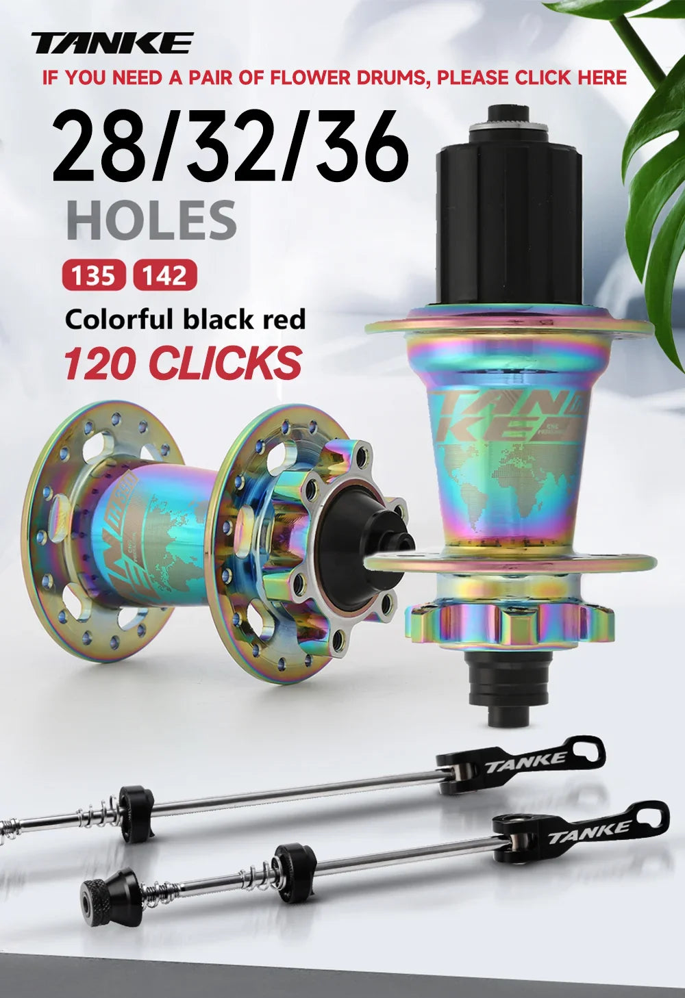 TANKE MTB 120 Click Hub 6 Bearing Bike Front Rear 28 32 36 Holes Disc Brake QR Bicycle mass thunder Noisy Cube 6 Pawl Hubs TH390