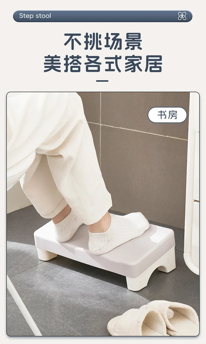 Ergonomic PP Footrest Under Desk Foot Stool Comfortable Space-Saving Foot Rest for Office Work Study Sofa Home