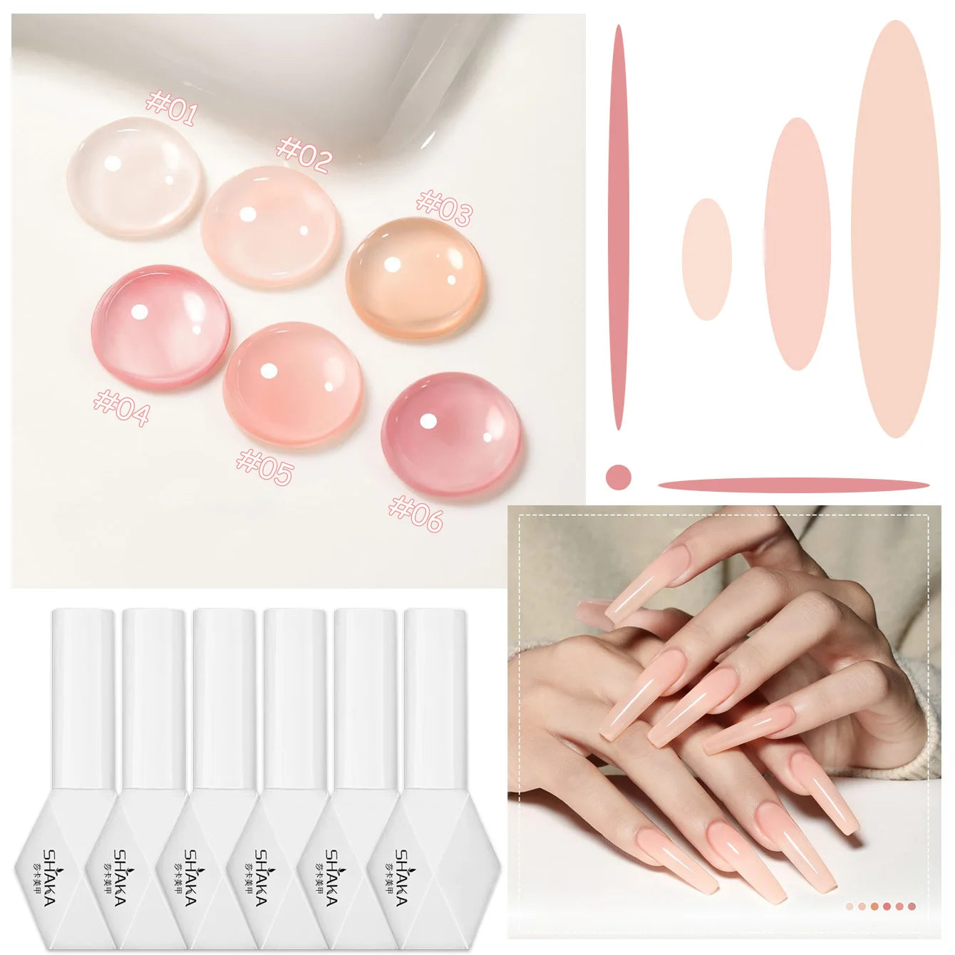 1-6pcs SHAKA Spring Ice Skin Naked Pink Gel Nail Polish 2026 New Style Versatile And Stylish Nail Art Nail Supplies