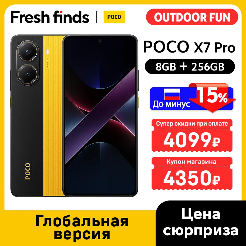 【World Premiere】POCO X7 Pro Global Version Smartphone 256GB / 512GB Dimensity 8400-Ultra 90W Charge 6000mAh battery IP68 NFC 5G - Shoppiline