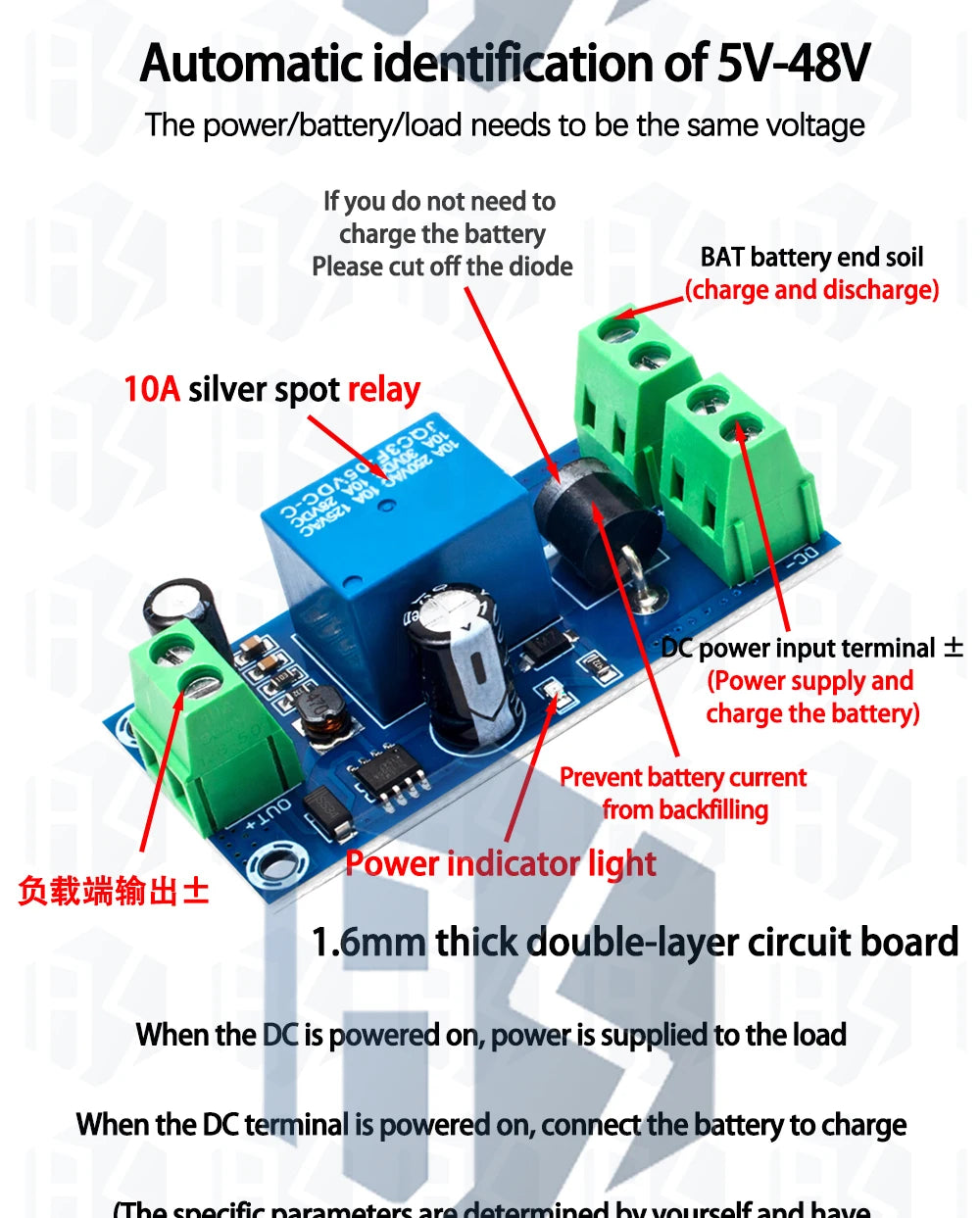 1~5PCS YX850 Power failure automatic switching standby battery lithium battery module DC 5V-48V universal emergency converter
