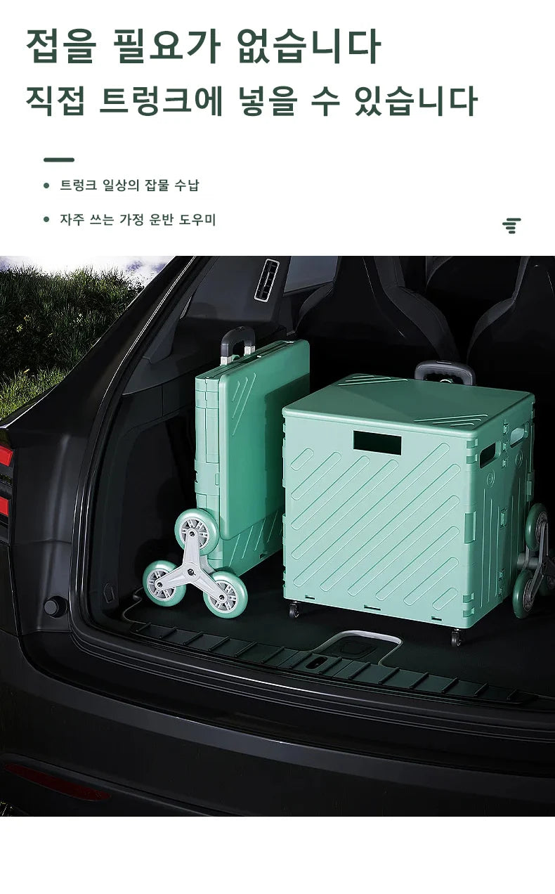 Lightweight Brushed Trolley Luggage Trolley Express Folding Shopping Cart for Climbing Stairs Home Hand Pull