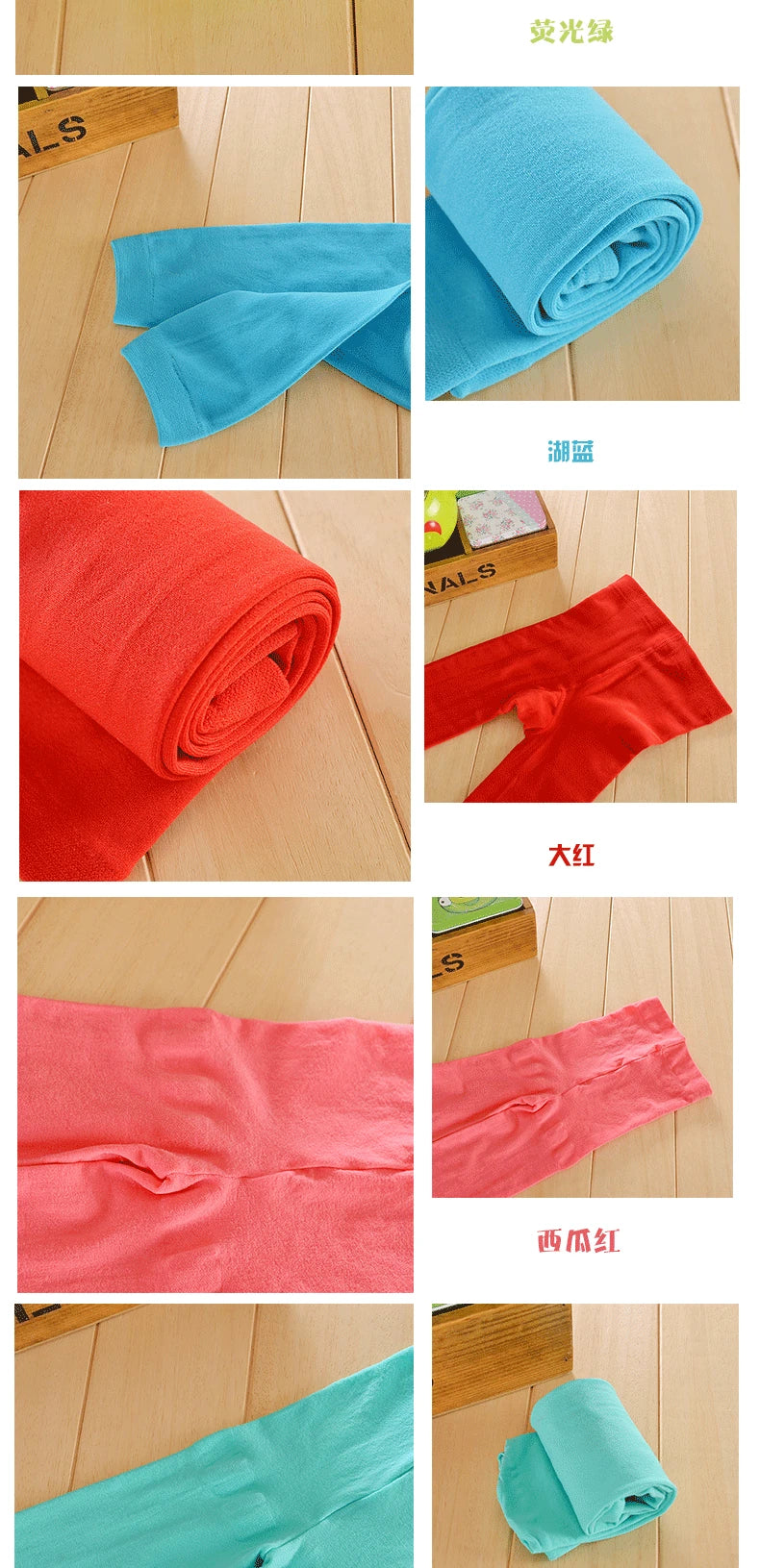 Sommer Frühling Candy Color Kinder Strumpfhosen Ballett Tanz Strumpfhosen für Mädchen Strumpfhosen Kinder Samt Uni Weiß Strumpfhosen