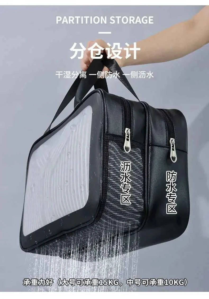 Dry - wet separation double transparent PU makeup bag portable washing bag cosmetic storage bag travel fitness swimming essentials - Shoppiline